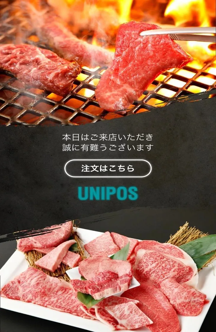 TOP画面例1